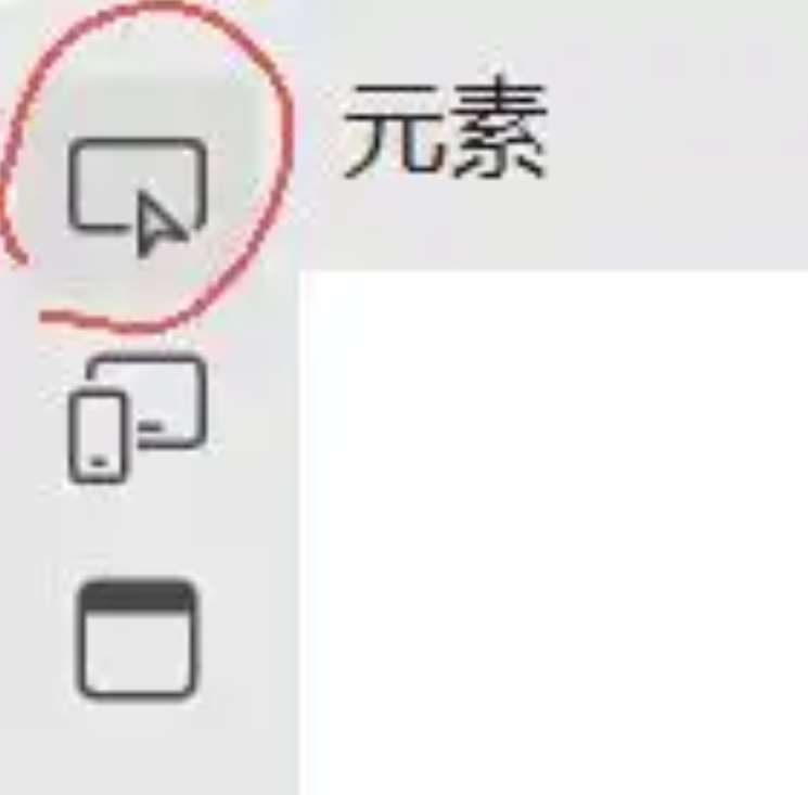 解决Wallpaper锁国区