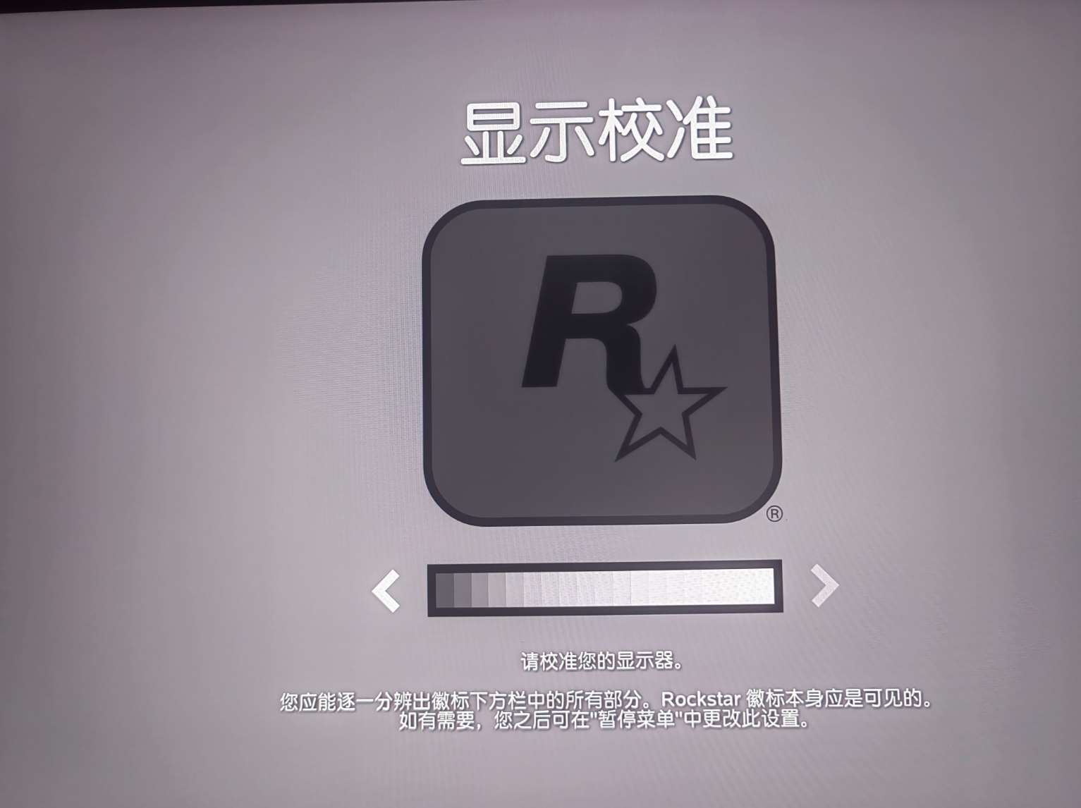 GTA增强版线上进不去
