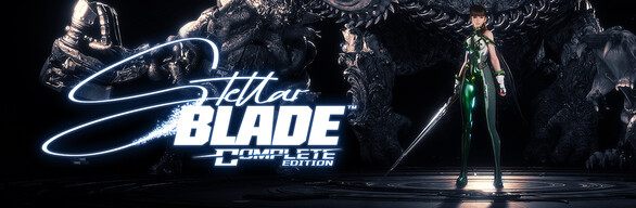 剑星Stellar Blade-全DLC补丁