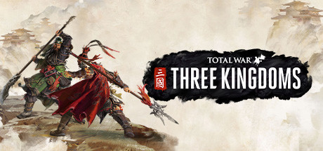 全面战争三国《Total War: THREE KINGDOMS》全DLC补丁下载 - 支持EPIC-Steam - 游戏网格GameGrid