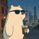 井盐的头像 - 游戏网格GameGrid