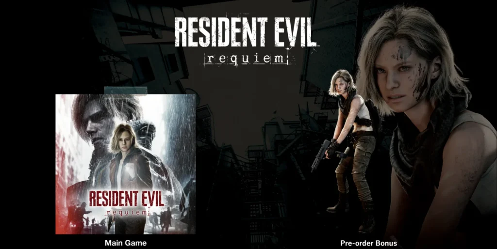 格蕾丝服装:末日