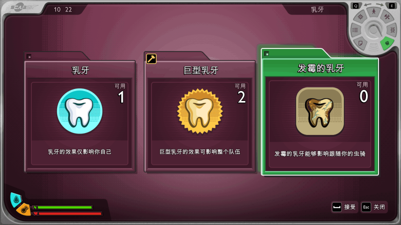 《禁闭求生2》V0.4.0.0 酷暑新首领之战+预购特典+全dlc+修改器 - 游戏网格GameGrid