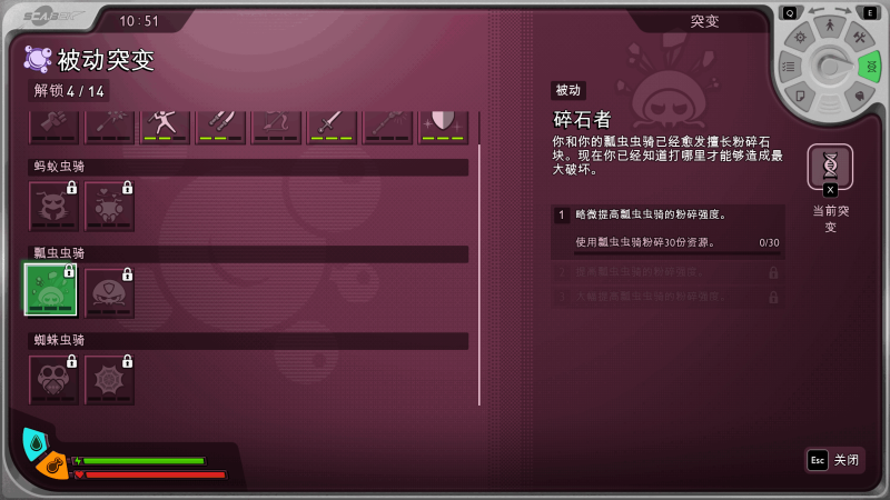 《禁闭求生2》V0.4.0.0 酷暑新首领之战+预购特典+全dlc+修改器 - 游戏网格GameGrid