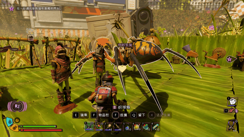 《禁闭求生2》V0.4.0.0 酷暑新首领之战+预购特典+全dlc+修改器 - 游戏网格GameGrid