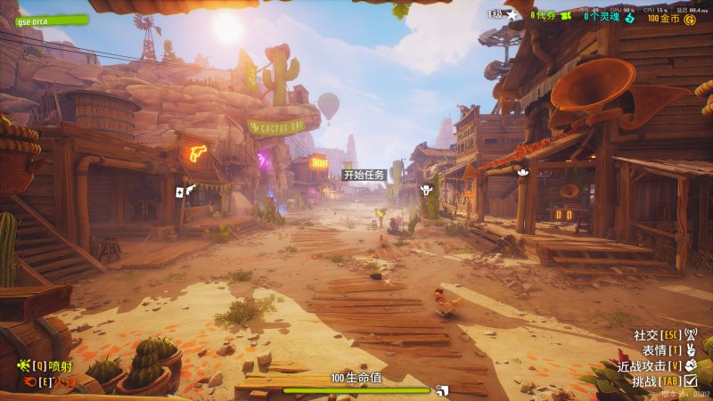 《遥遥西土》V594 官方中文 游戏大小5G - 游戏网格GameGrid