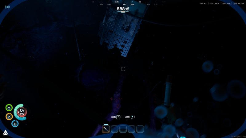 《深海迷航2：异星水域》 - 游戏网格GameGrid