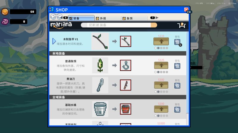 2026/6/9 《深海刮刮乐》官中 大小2.4G - 游戏网格GameGrid