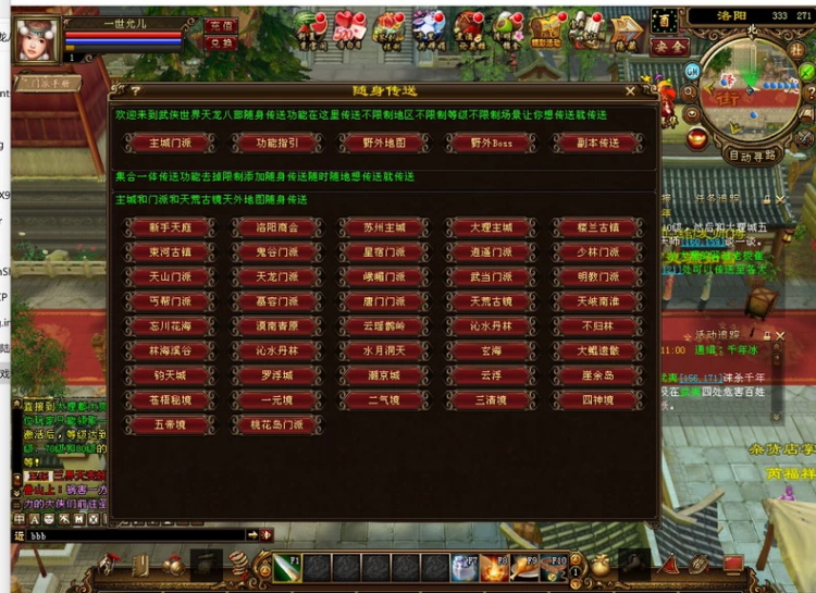 100056vm8bf1jimi71iin1