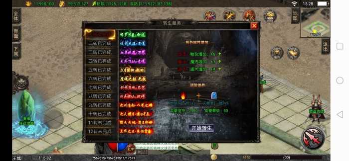 151159bxnsftk1rftx1mlf.jpg.thumb