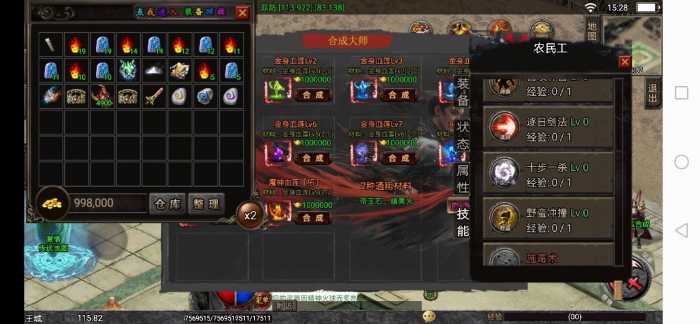 151219prxz1x0cazxagjac.jpg.thumb