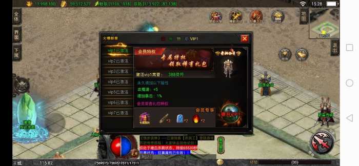 151226s8nsqmedottzk0kr.jpg.thumb