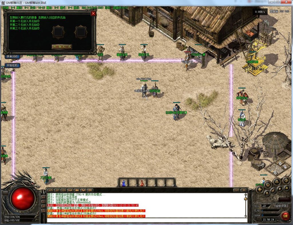 220833mw97gygin9yzgn7i