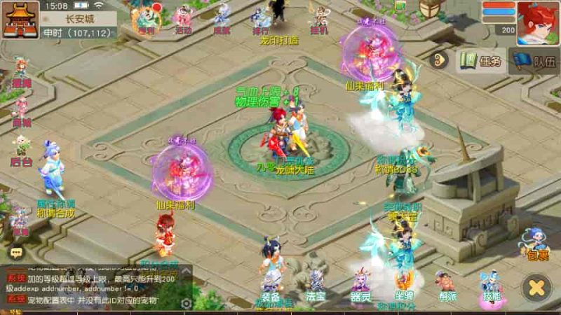 龙啸西游尊享挂机版 镜像一键单机端 - 游戏网格GameGrid