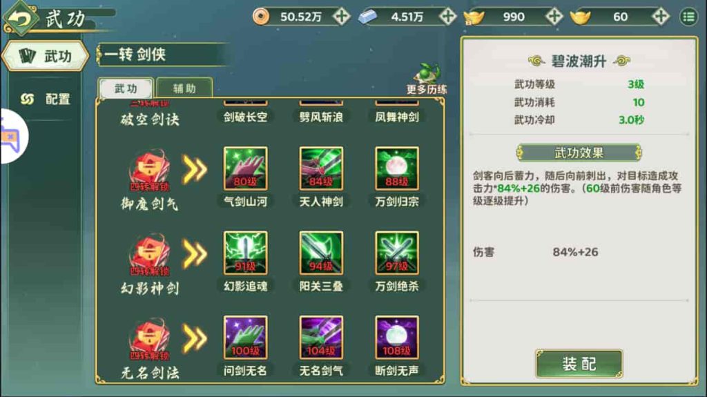 3ece85fce6c66fdecd9ec682a8fe3a15