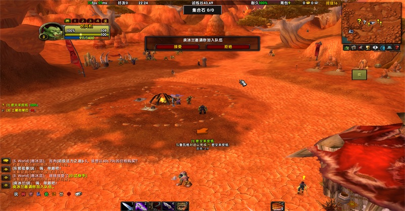 魔兽单机经典旧世60乌龟服双机器人端,vm机器人+ike3机器人 - 游戏网格GameGrid