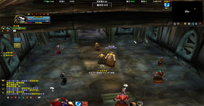 魔兽单机经典旧世60乌龟服双机器人端,vm机器人+ike3机器人 - 游戏网格GameGrid