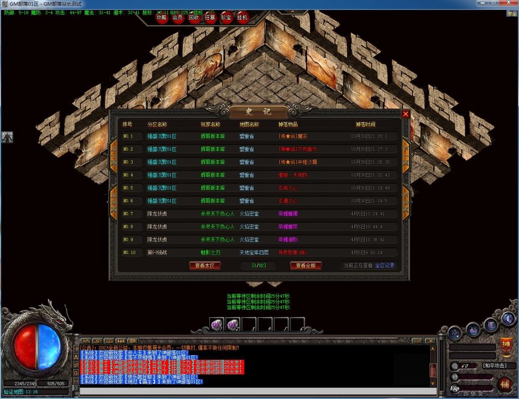69cc7d580d3c8