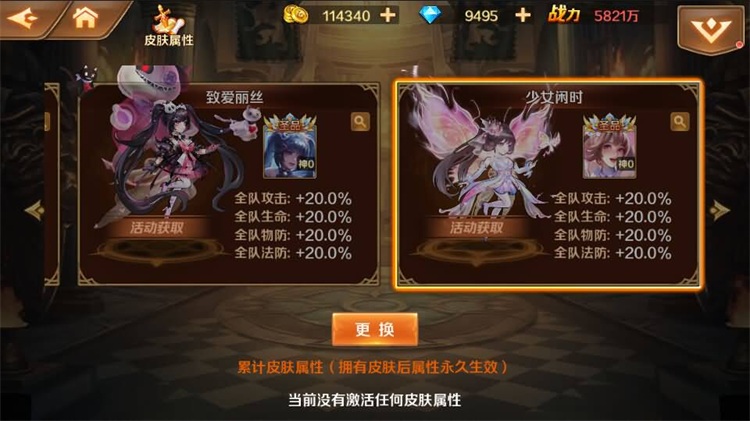 69f2b3c2884c1