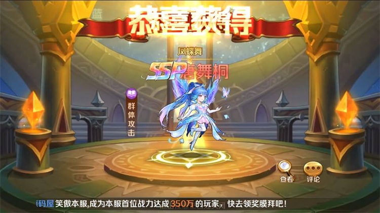 69f2c50c43b60