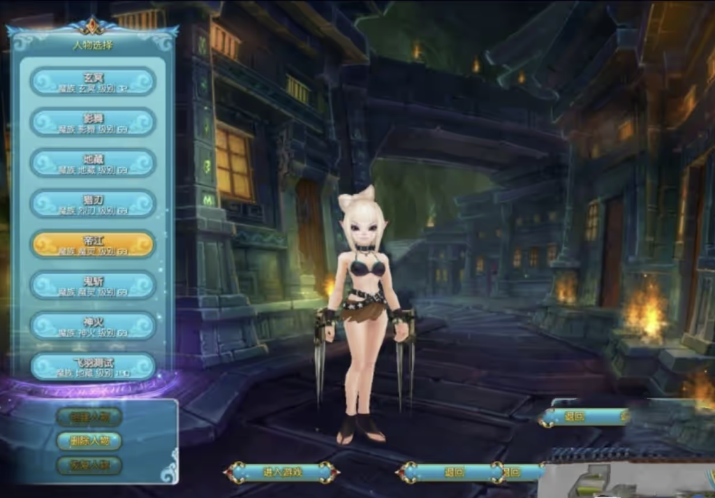 ScreenShot_2026-07-28_113743_747