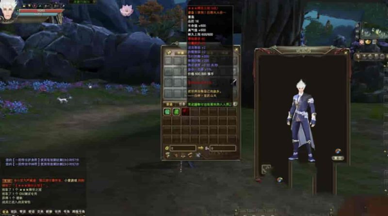 完美国际第3版173V344｜15职业完整端｜GM工具+使用教程 - 游戏网格GameGrid