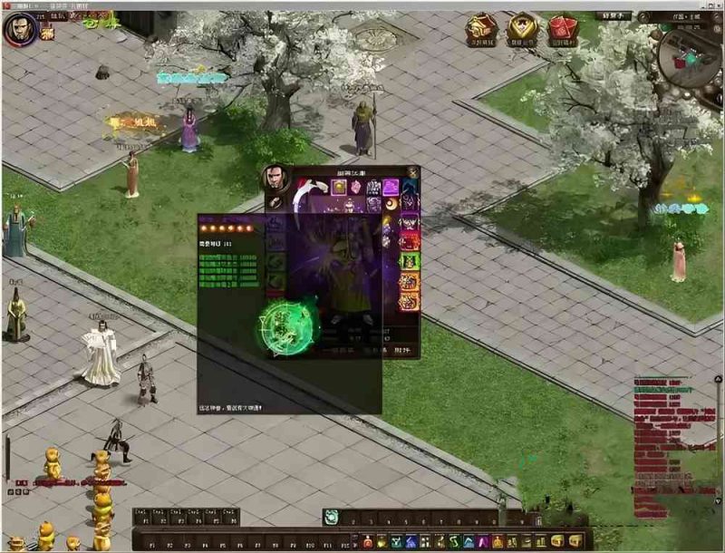 征途单机紫装5附件虚拟机端，100%读取列表进游戏 - 游戏网格GameGrid