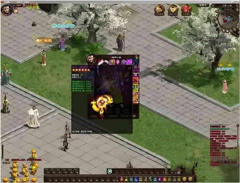 征途单机紫装5附件虚拟机端，100%读取列表进游戏 - 游戏网格GameGrid